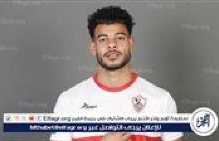 دونجا يؤازر لاعبي الزمالك من ستاد السلام أمام البنك الأهلي