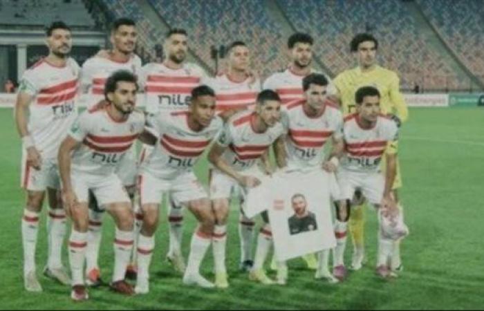 زيزو يقود هجوم الزمالك أمام البنك الأهلي