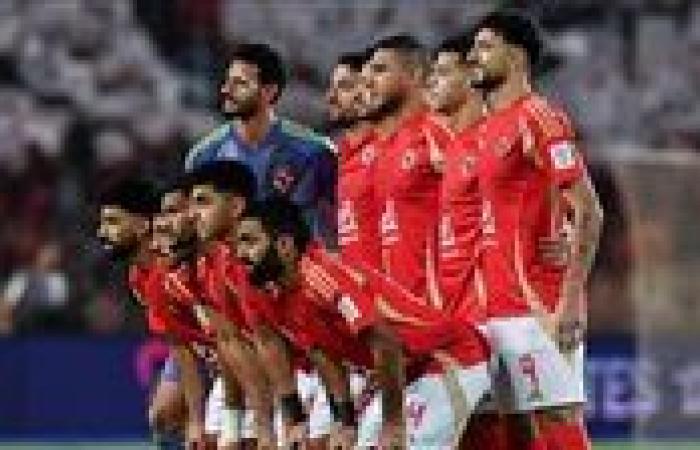 غياب محمود كهربا: قائمة النادي الأهلي أمام سيراميكا كليوباترا في الدوري الممتاز