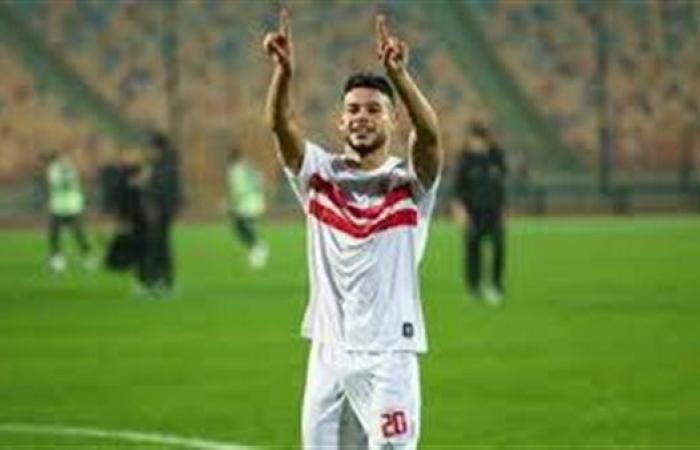 "دونجا" وسط جماهير الزمالك بمباراة البنك الأهلي