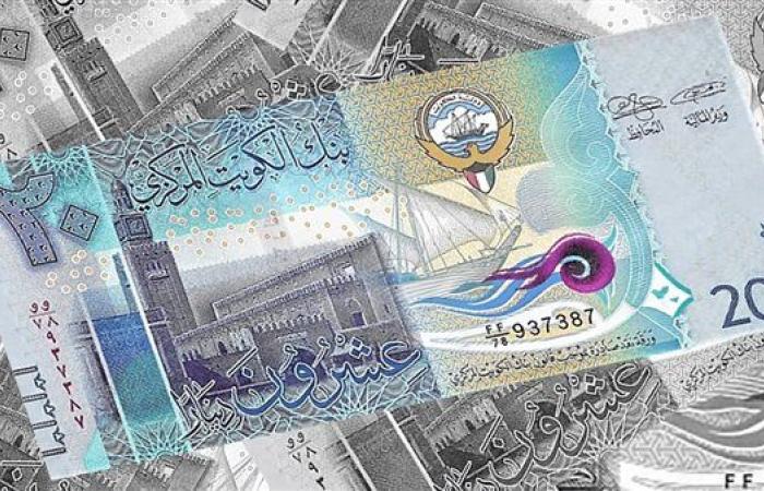 سعر الدينار الكويتي اليوم الجمعة 1-11-2024 في البنك المركزي المصري