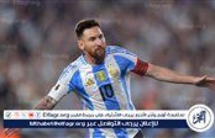 ميسي يلمح لمشاركته بمونديال كأس العالم 2026