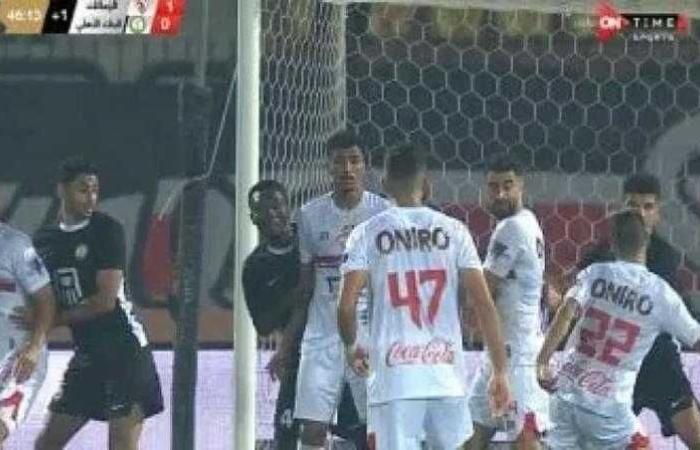 الزمالك يتقدم على البنك الأهلى 2 - 1 بعد 60 دقيقة