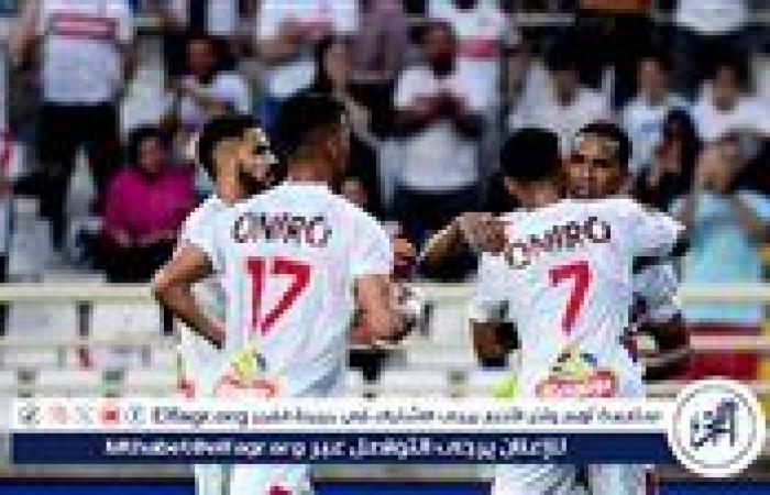 تشكيل الزمالك أمام البنك الأهلي في الدوري الممتاز