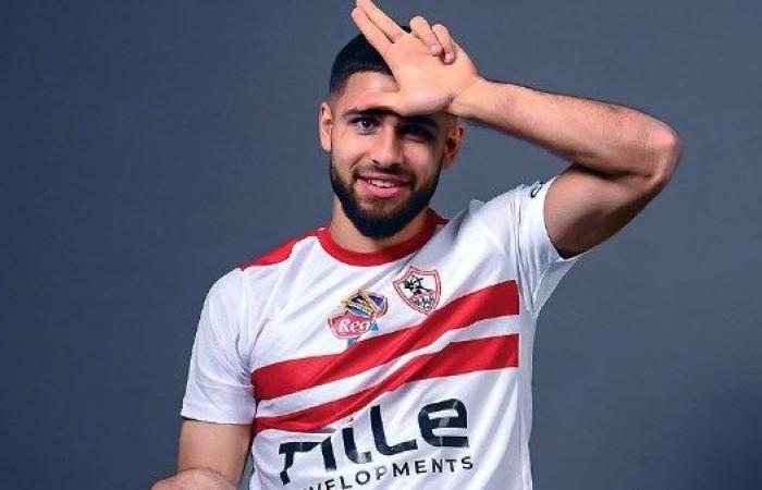 عمر فرج أساسيًا للمرة الأولى بتشكيل الزمالك أمام البنك الأهلي في الدوري