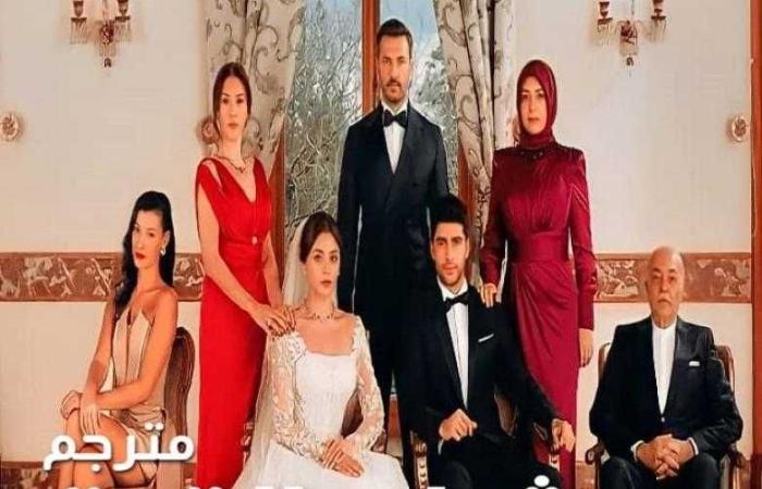 مسلسل شراب التوت الحلقة 74 كاملة