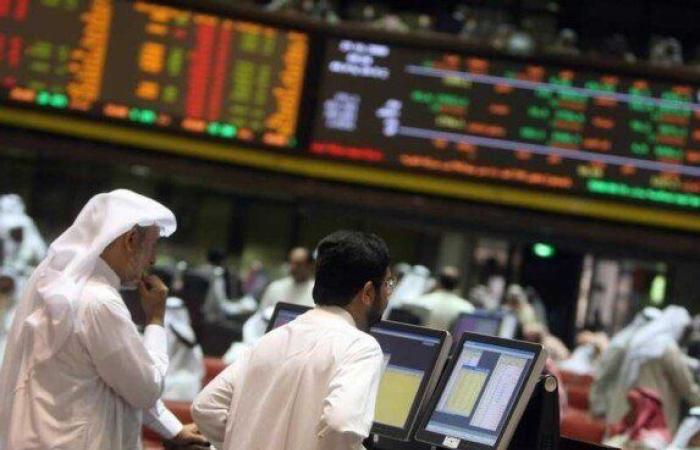 بالبلدي : السعودية والإمارات والكويت وقطر بالمنطقة الخضراء بدعم خفض أسعار الفائدة الأمريكية.. ومسقط عكس الاتجاه