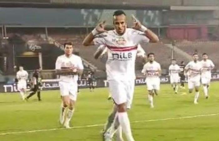 ناصر منسي يسجل الهدف الثاني للزمالك في شباك البنك الأهلي بالدوري