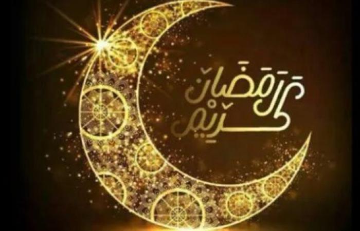 رمضان 2025.. كم عطلة رسمية في الشهر الكريم؟