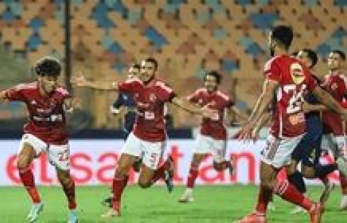 الأهلي يواجه سيراميكا في أولى مواجهاته للحفاظ على لقب الدوري