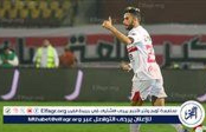 عاجل.. طبيب الزمالك يحسم مصير ناصر ماهر من اللحاق بمباراة سموحة في الدوري