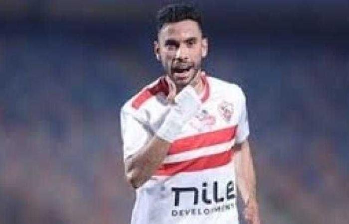 طبيب الزمالك يكشف حجم إصابة ناصر ماهر