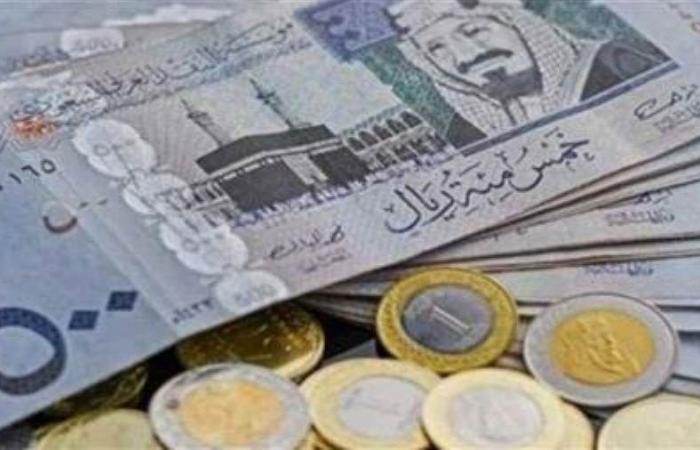 سعر الريال السعودي اليوم الاحد 03-11-2024