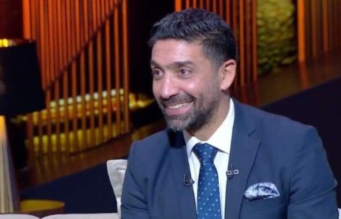 تعيين إسلام الشاطر مديرًا لمنتخب الشباب