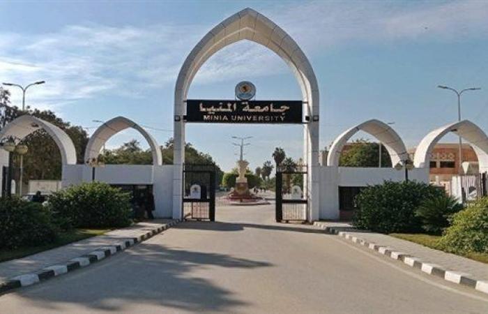 التفاصيل كامله.. جامعة المنيا تعلن حاجتها إلى وظائف جديدة شاغرة.. وظيفة جامعه