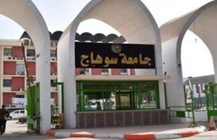 جامعة سوهاج تعلن انطلاق المؤتمر العلمي الدولي بكلية التمريض بمشاركة ٥ دول عربية