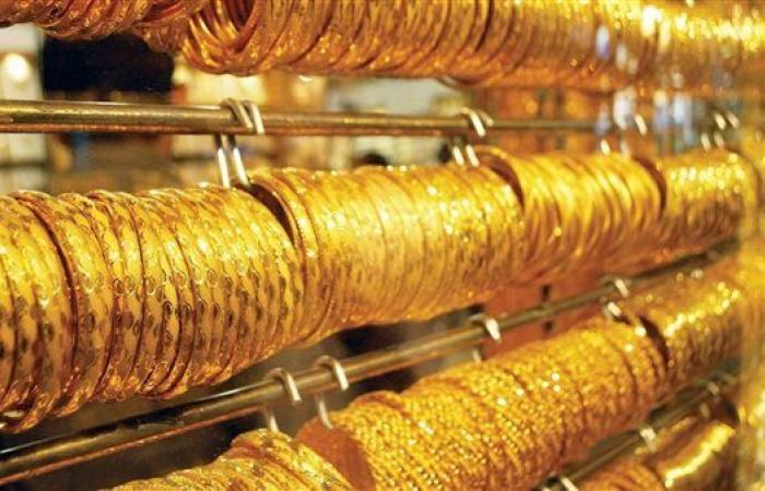 تحديث سعر الذهب في نهاية تعاملات اليوم وفقا لـ gold price