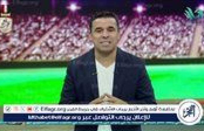 خالد الغندور يكشف تفاصيل أزمة عقد محمد رأفت مع الأهلي والزمالك يترقب