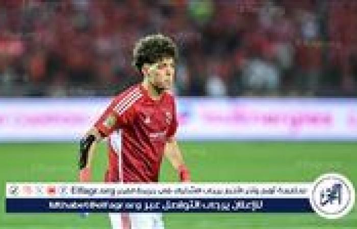 جمهور الزمالك يهاجم إمام عاشور قبل انطلاق مواجهة سموحة