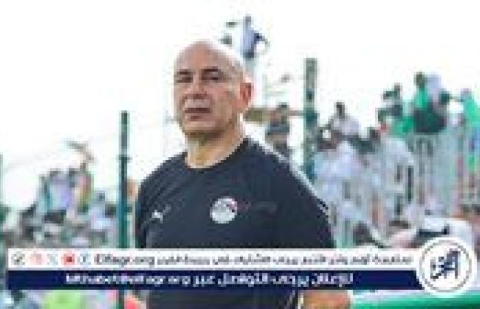 عاجل.. 5 لاعبين خارج قائمة منتخب مصر في تصفيات كأس أمم إفريقيا