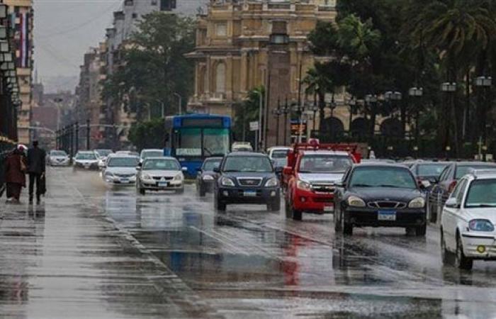 عاجل.. توخوا الحذر.. منخفض جوى يضرب البلاد اليوم الأحد