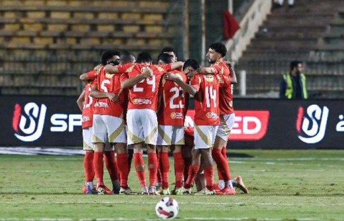 الأهلى فى المركز الـ 24 عالميًا فى تصنيف الاتحاد الدولي والزمالك الـ 75 وبيراميدز الـ88