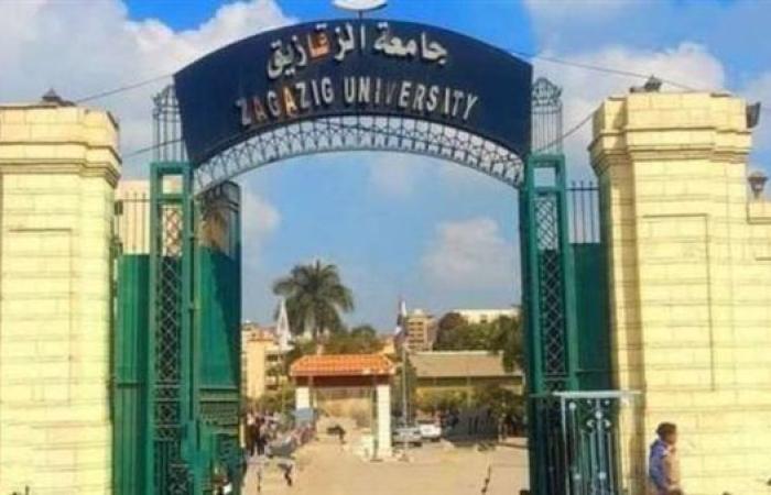 وفقًا لتصنيف شنغهاي 2024.. جامعة الزقازيق الأولى محليًا في الزراعة والبيطري والهندسة والتكنولوجيا الطبية