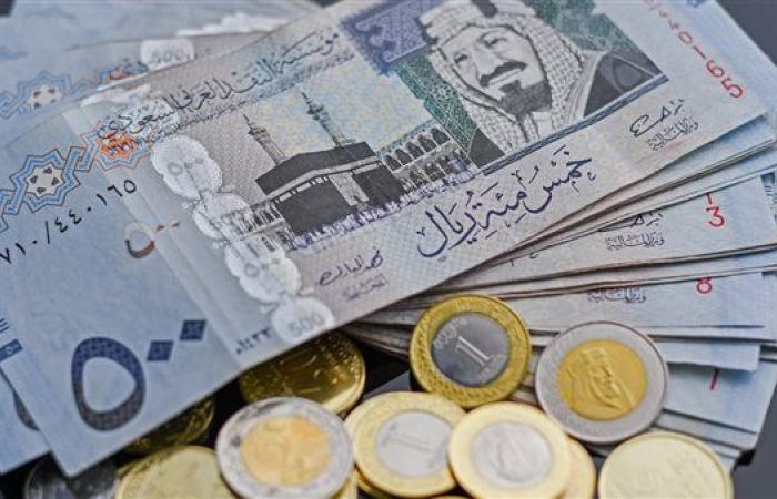 سعر الريال السعودي اليوم في 8 بنوك مصرية