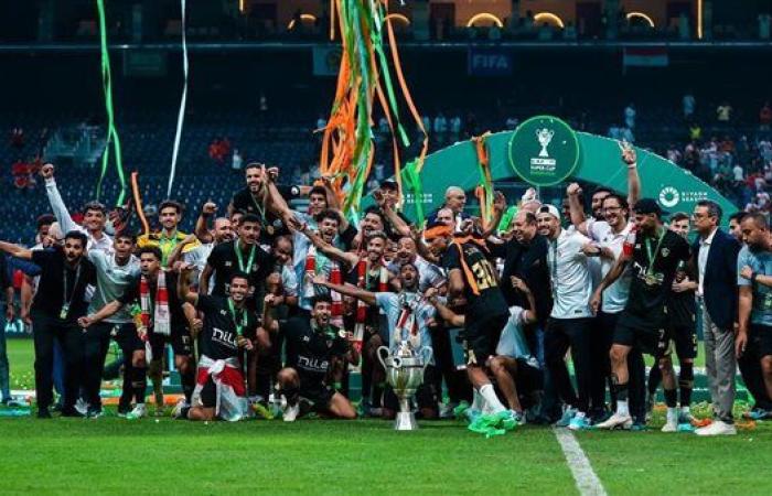 كأس الكونفيدرالية.. تعرف على حكم مباراة الزمالك ضد بلاك بولز