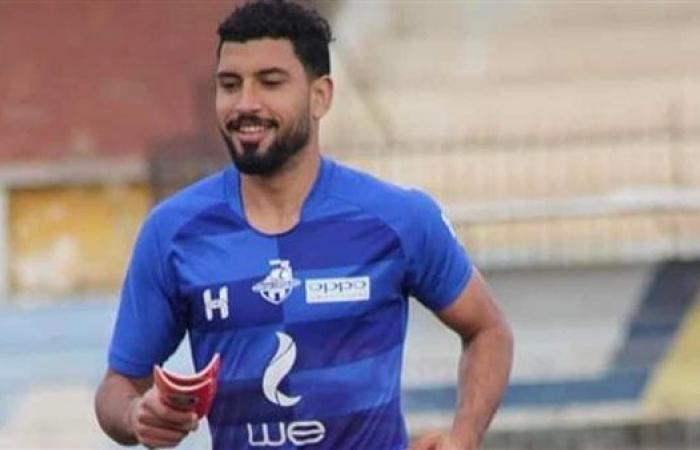 وزارة الشباب والرياضة تكشف تفاصيل سقوط لاعب كفر الشيخ وتطور حالته الصحية