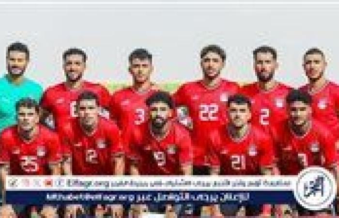 موعد مباراة منتخب مصر القادمة في تصفيات كأس الأمم الأفريقية 2025 والقنوات الناقلة