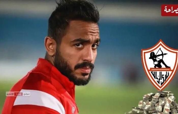 الزمالك يتخذ إجراءات قانونية ضد كهربا لتأخره في سداد غرامة الفيفا