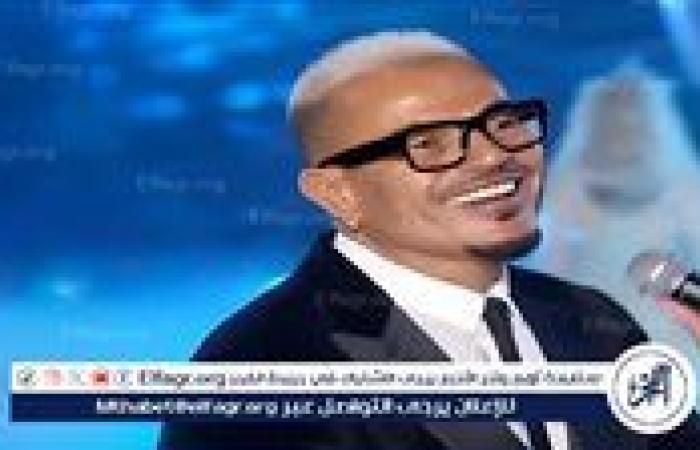 عمرو دياب يشعل حفل "إيلي صعب" ونجوم العالم يرقصون على "نور العين"