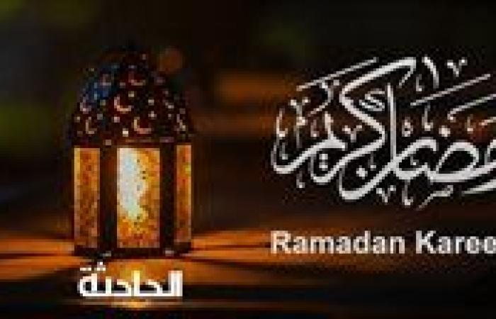 موعد بداية شهر رمضان 2025 فلكيًا.. باقي كام يوم؟