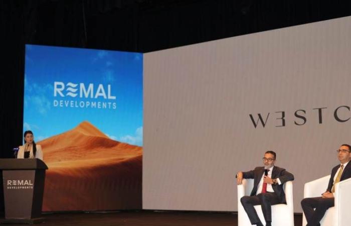 «Remal Developments» تدشن باكورة مشروعاتها في السوق العقاري WESTCLAY باستثمارات 15 مليار جنيه