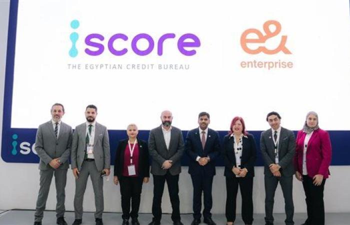 المصرية للاستعلام الائتماني «iscore» تعلن عن شراكة استراتيجية مع «إي آند إنتربرايز»