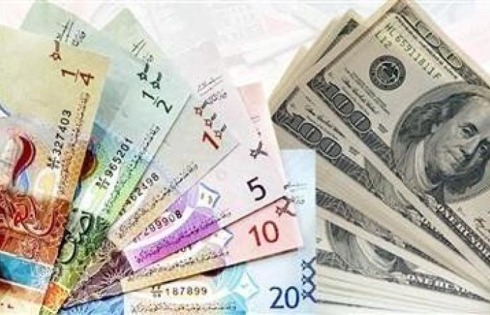 استقرار سعر الدولار الأمريكي في الكويت عند 307ر0 دينار واليورو ينخفض إلى 324ر0 اليوم