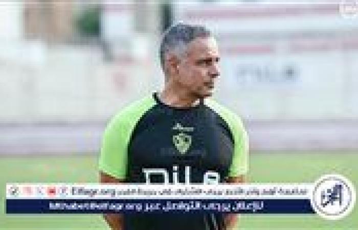 تفاصيل جلسة جوميز مع لاعبي الزمالك قبل لقاء المصري في الدوري