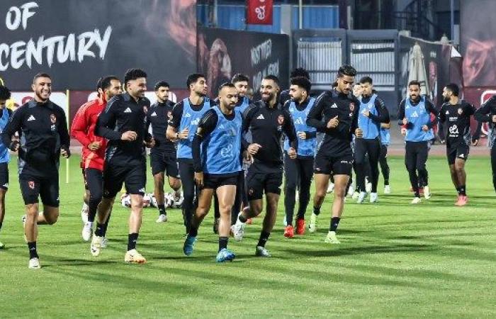 الأهلي يختتم استعداداته لمواجهة الاتحاد السكندري في الدوري المصري