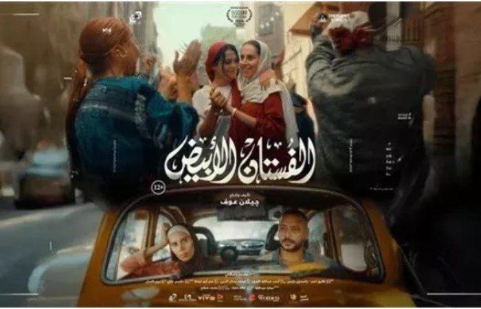 بالتزامن مع عرض فيلم «الفستان».. ياسمين رئيس وأسماء جلال تطلقان حملة للتبرع بفساتين الزفاف