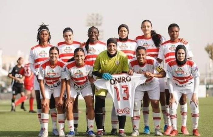 تعرف على تشكيل سيدات الزمالك أمام المعادي واليخت بالدوري