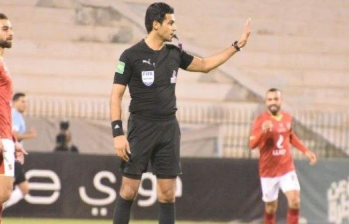 محمد معروف حكمًا لمباراة الأهلي والاتحاد السكندري.. وبسيوني يقود بيراميدز والبنك الأهلي