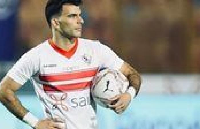 «لو هتسيب النادي».. ضبط شخص هدد بإطلاق النار على لاعب الزمالك زيزو