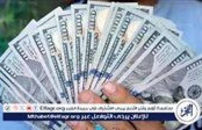 بشرى سارة للعراقيين: استلم 1،500،000 دينار من مصرف الرشيد الآن!