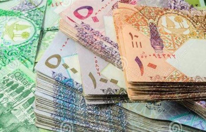 سعر
      الريال
      القطري
      اليوم
      السبت
      23-11-2024
      في
      البنك
      المركزي
      المصري - غاية التعليمية