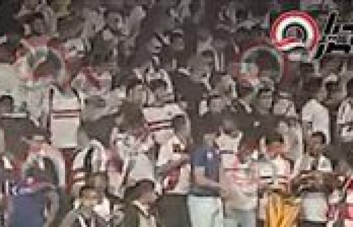 مساندة قوية من جماهير الزمالك للاعبي فريقها أمام المصري البورسعيدي| فيديو