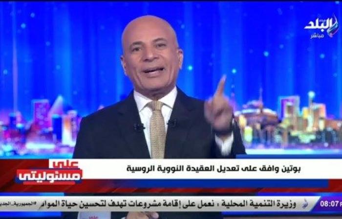 أحمد موسى: فيه دول كانت هتتاكل فى المنطقة لولا وجود الجيش المصرى