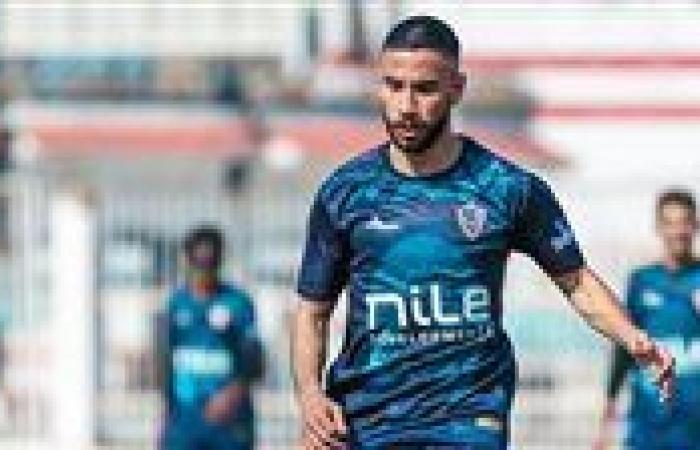 الزمالك يُعلن طبيعة إصابة ناصر ماهر وشيكابالا وموقفهما من المشاركة أمام بلاك بولز