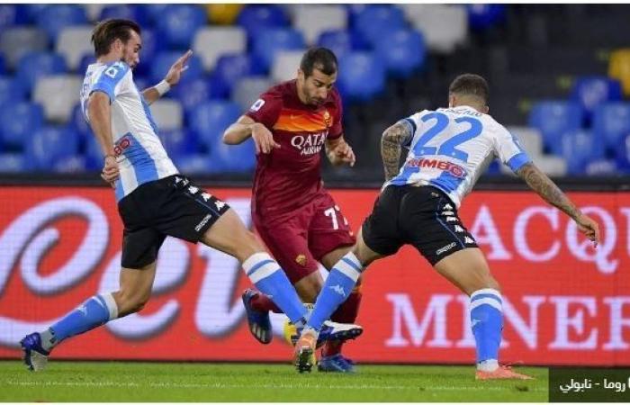 بث مباشر.. مشاهدة مباراة نابولي و روما في الدوري الإيطالي