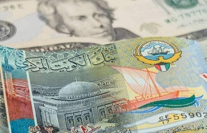 تعرف على أسعار الدينار الكويتي أمام الدولار الأمريكي واليورو